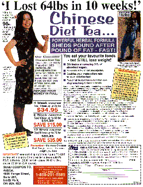 Aebion Chinese diet tea