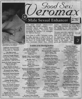 Veromax - Have it your way